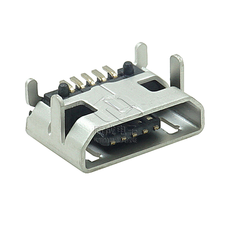 MICRO USB 5P 大牛角型短針卷邊6.60有柱平口 安卓USB充電母座