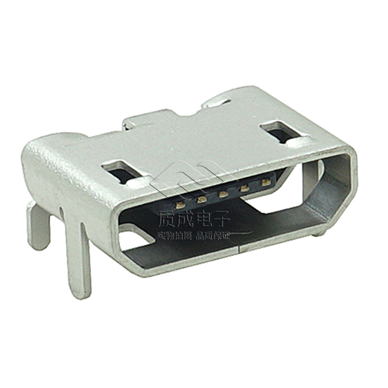 MICRO USB 5P 大牛角短針6.6平口