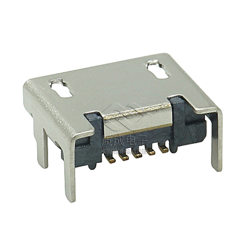 MICRO USB連接器5P B型插板7.2有柱腳長1.1母座四腳全插