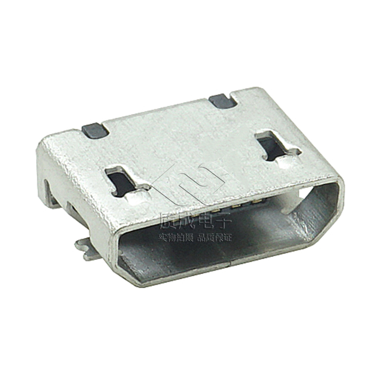 MICRO USB 5P B TYPE SMT有腳柱無翻邊