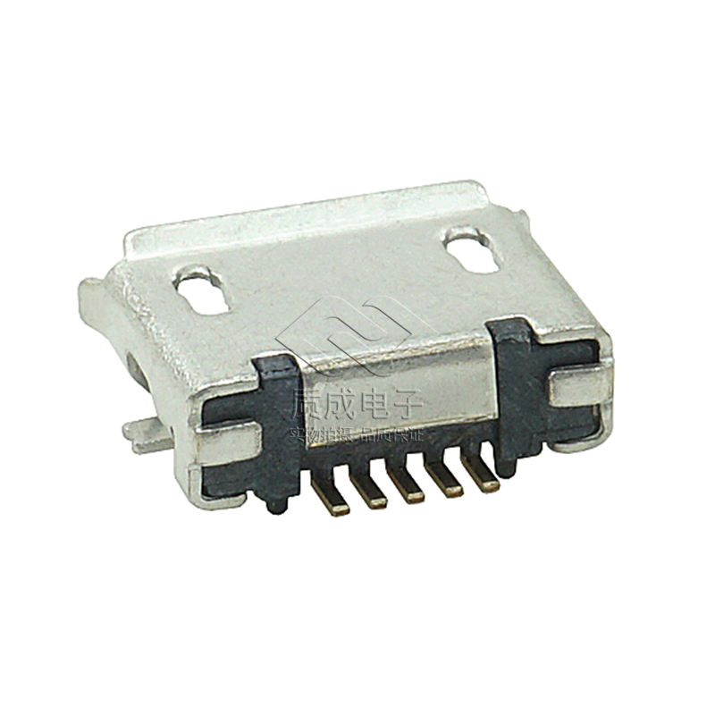 MICRO USB連接器母座5P B型有焊腳有柱無導(dǎo)位加長0.4