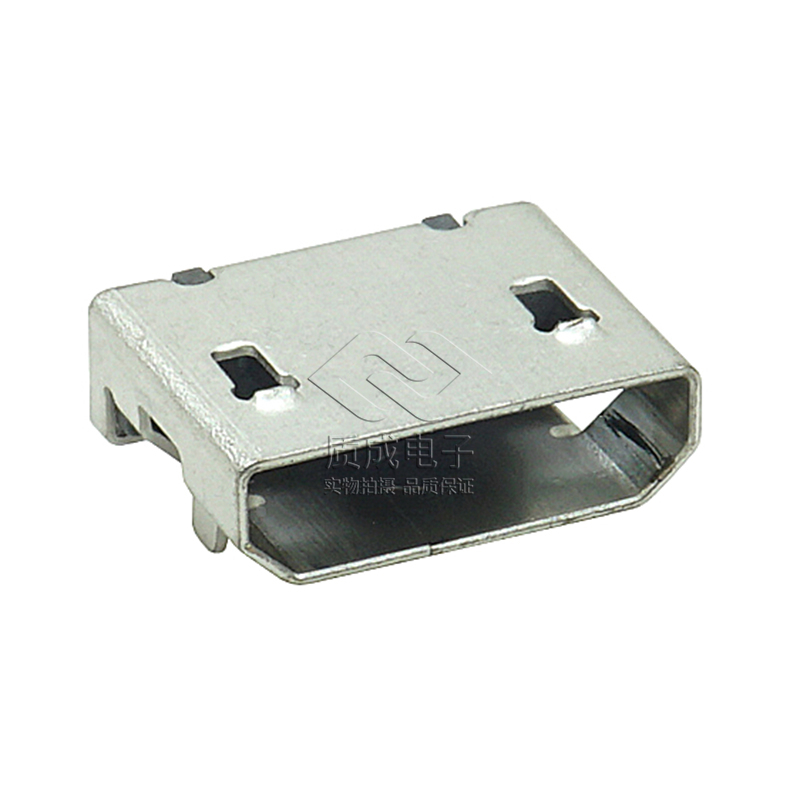 MICRO USB母座連接器 5P B型 TYPE 有焊腳有柱無導(dǎo)位