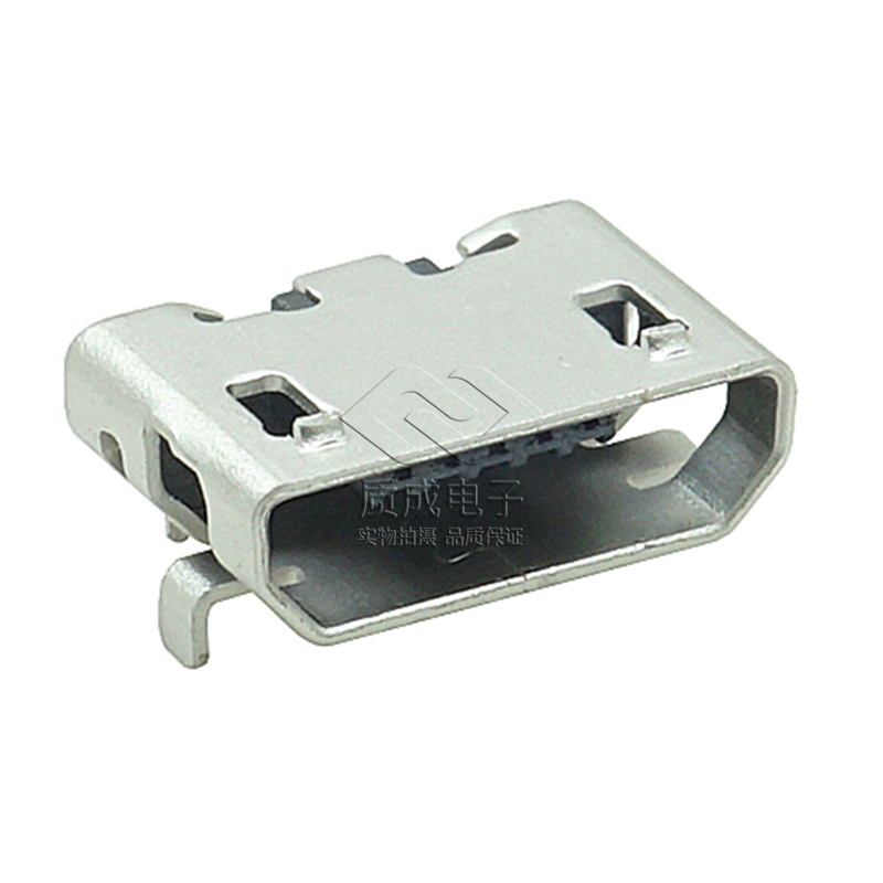 MICRO USB接口貼片直插立式5P手機數據線接口充電寶USB母座牛角