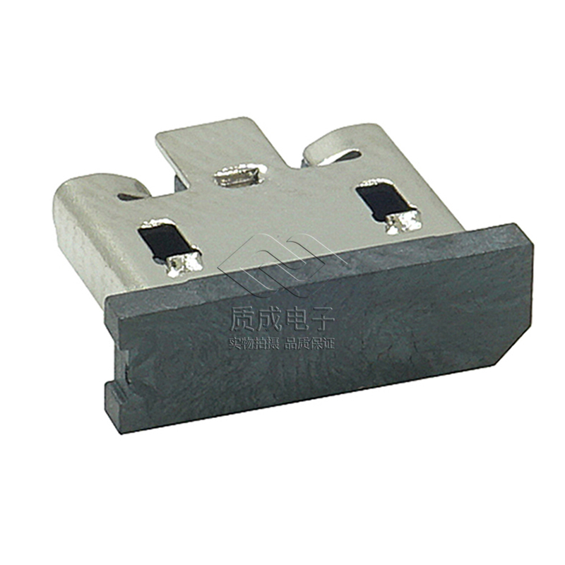 MICRO USB BF 5P180度SMT三腳有柱平口