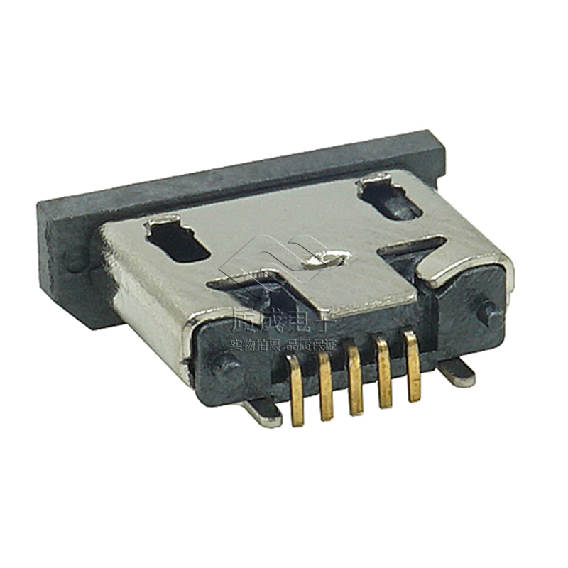 MICRO USB BF立式180度SMT貼板無邊三腳有柱平口帶防塵蓋