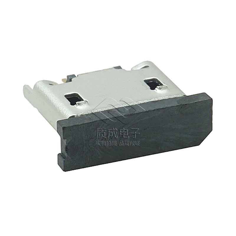 MICRO USB 5P B 180度插板腳長1.50卷邊