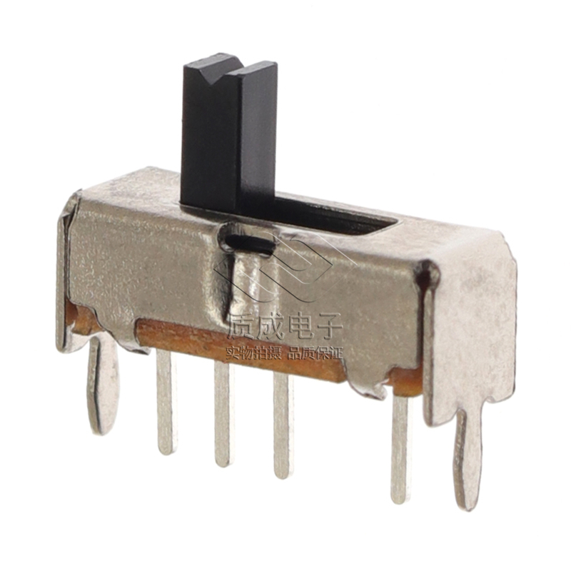 微型撥動開關SS-13D07（1P3T)立式單排三檔玩具電源開關4腳帶支架