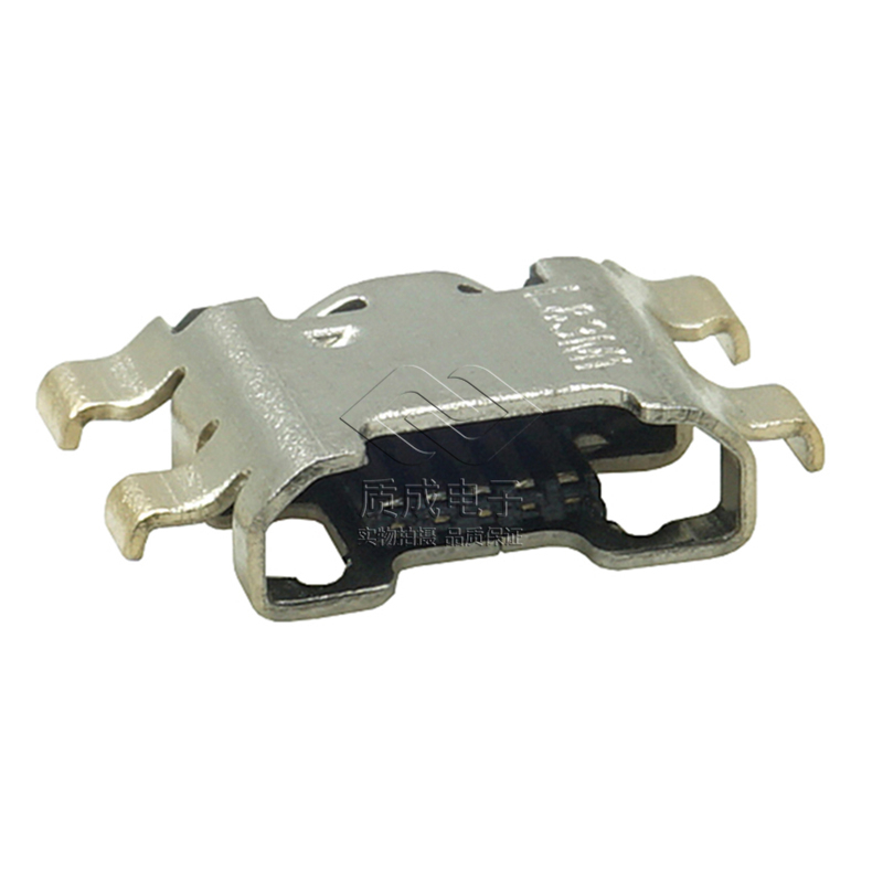 Micro 5P四腳插板直邊反方向沉板1.0無翻邊貼片母座 無線充