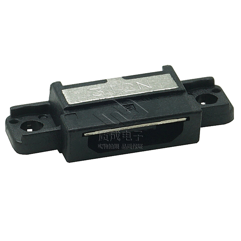 MICRO USB 5P SMT TYPE防塵帶鎖孔