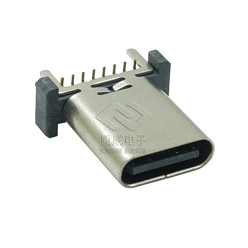 TYPE-C母座16PIN 180度立式貼片USB充電口 H12.5 大電流