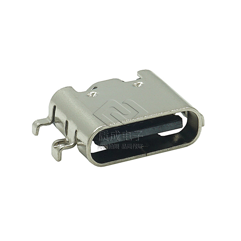 TYPE-C母座6PIN沉板0.83MM 四腳插板USB連接器 無彈片