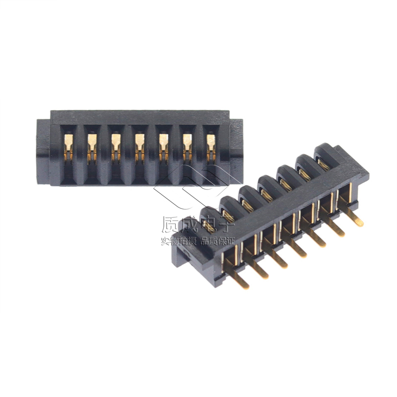 7Pin刀片電池連接器母座臥式插件 大功率3-12P無人機鋰電池電池座