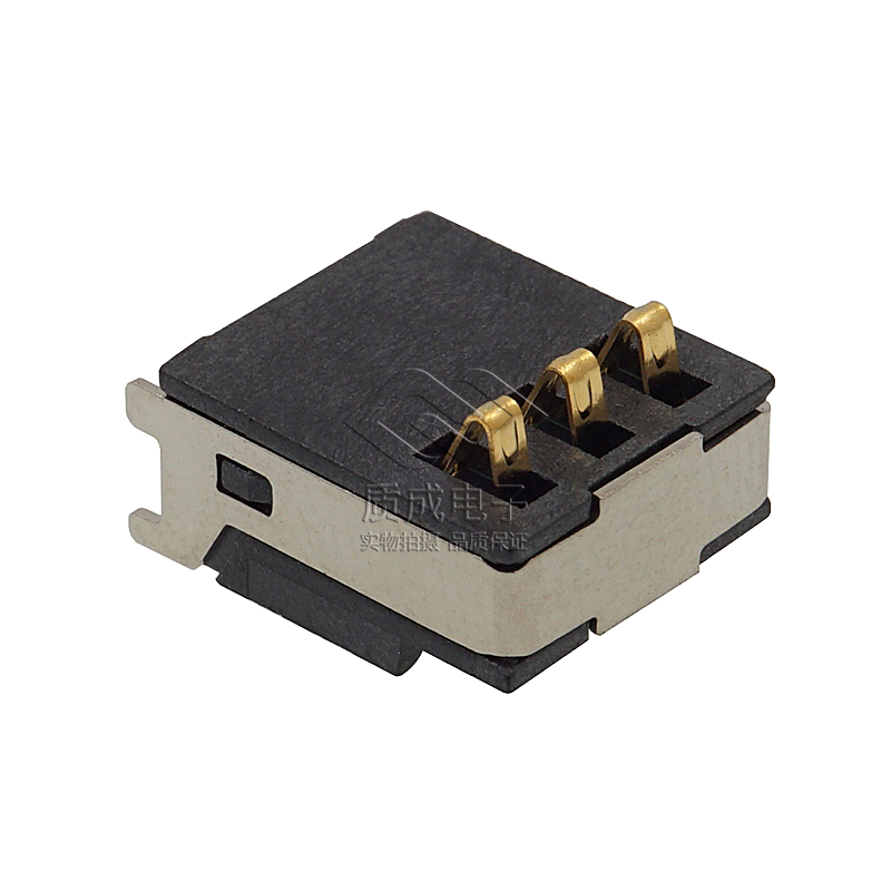 3PIN3A大電流預(yù)訂手機(jī)彈片立式電池連接器