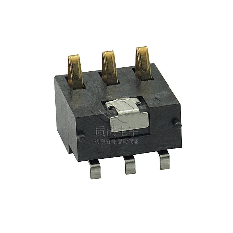 3P貼片掃描儀電池連接器接觸片導(dǎo)電金屬壓縮彈片