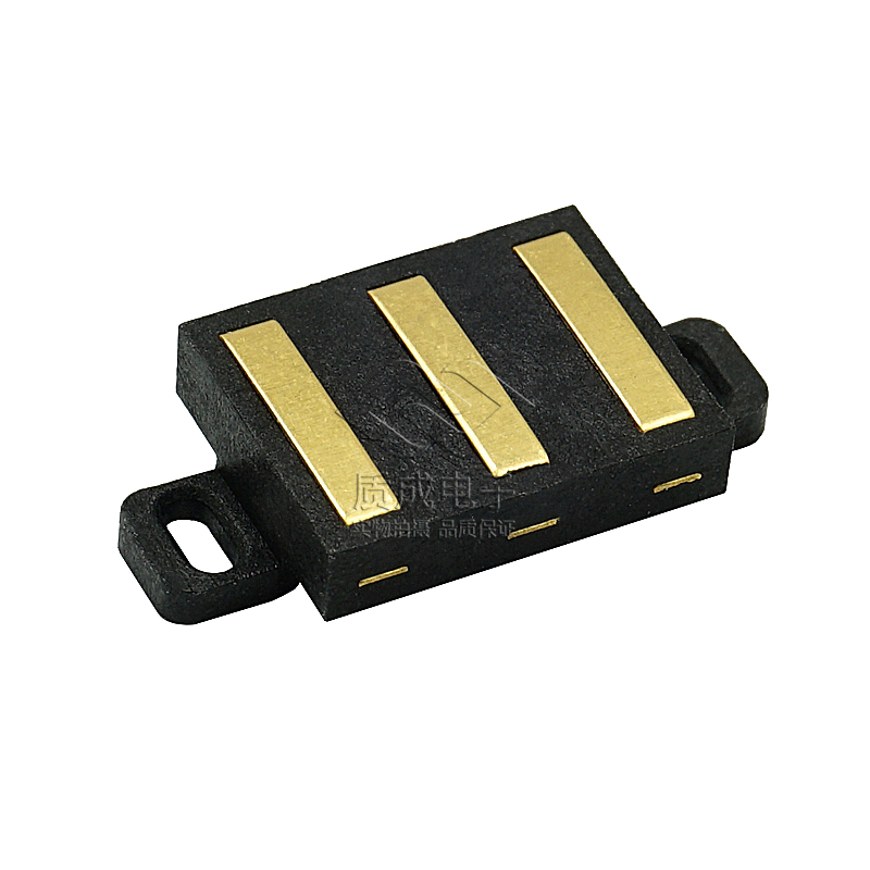 3P母座立式智能呼叫機(jī)貼片鋰電池接口鍍金連接器帶耳朵