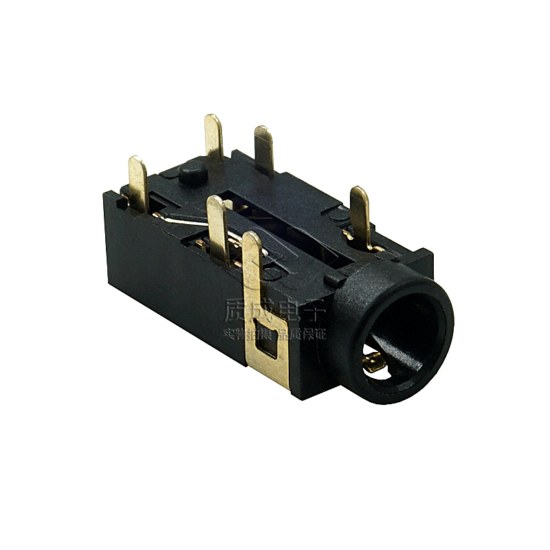 3.5耳機插座帶開關六腳有頭全插H4.0有頭單柱6pin全插全金