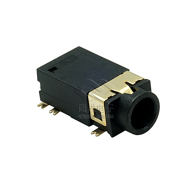 3.5耳機插座雙柱全貼342鍍金H4.5X14大插拔力四節帶開關PJ-3136A