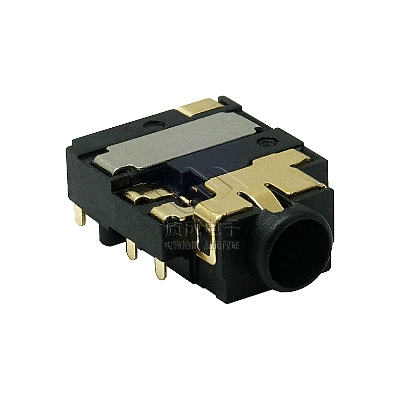 3.5筆記本耳機插座7腳沉板立體聲耐高溫音頻JACK有頭貼片PJ-597DS