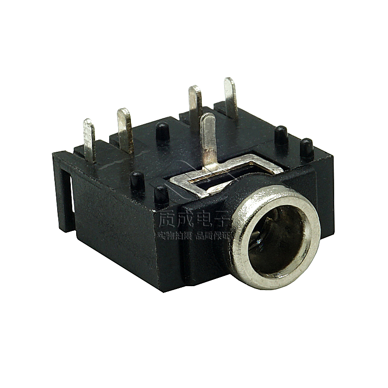 3.5耳機插座5x14音頻接口5P插腳PJ-3126臥式帶鍍銀銅套母座