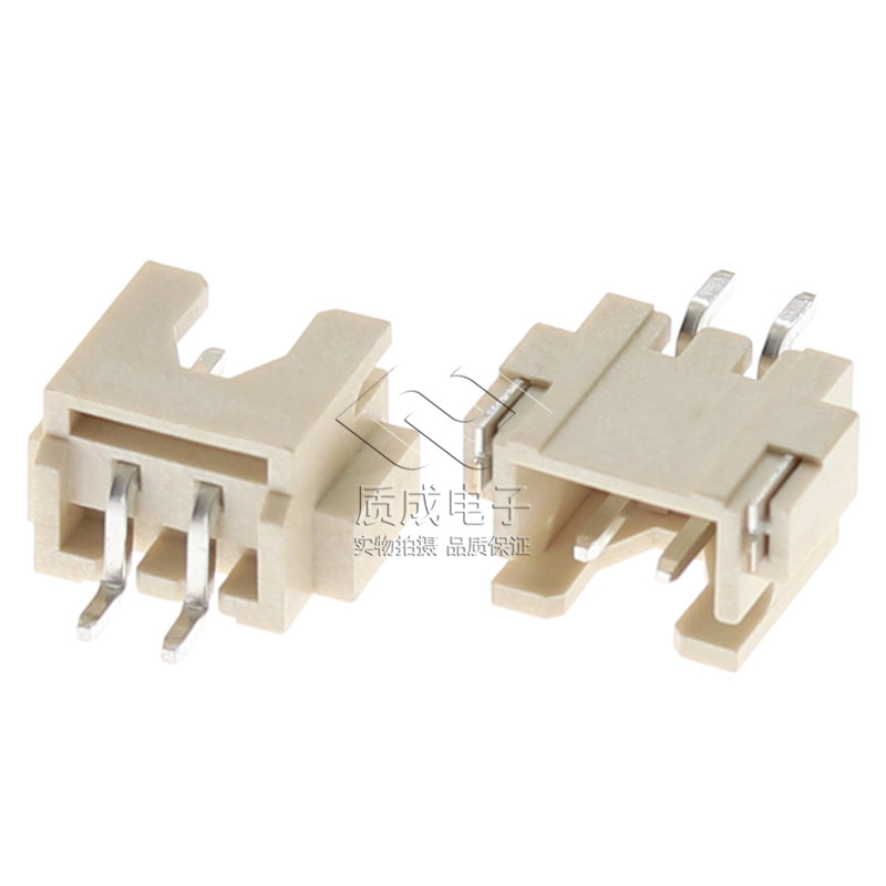 XH2.54間距臥貼2PIN 針座連接器臥式貼片座子 WAFER板對線插座