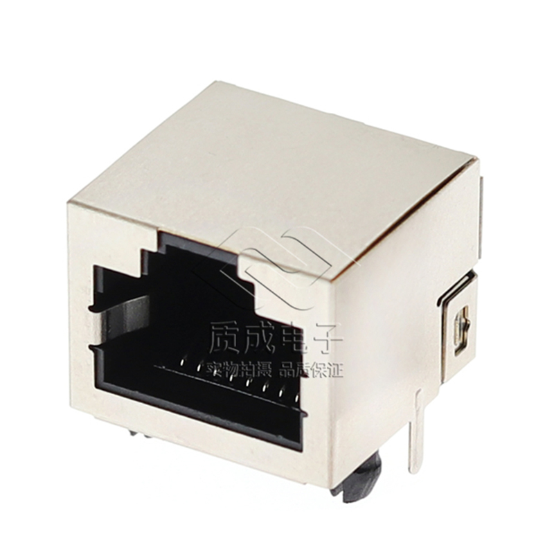 直供RJ45母座插座8P8C 全包帶殼屏蔽無燈 網(wǎng)口傳輸接口連接器