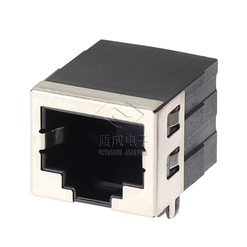 RJ45-58C 臥式8P8C半包帶屏蔽不銹鋼殼短腳90度圓針插座母座插口