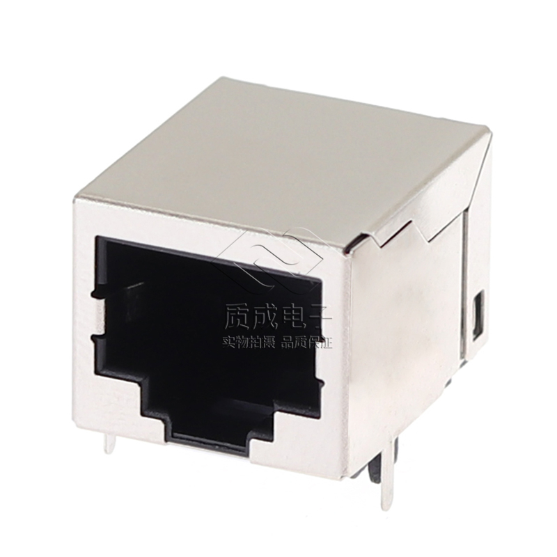 RJ45網口臥式側插90度座子全包長腳網線接口連接器 不銹鋼外殼