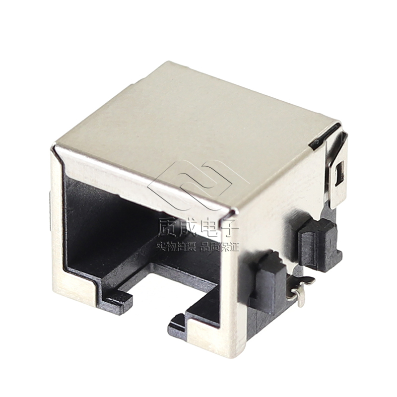 RJ45沉板式SMT型全包母座不帶燈 網絡接口插座連接器帶屏蔽耐高溫