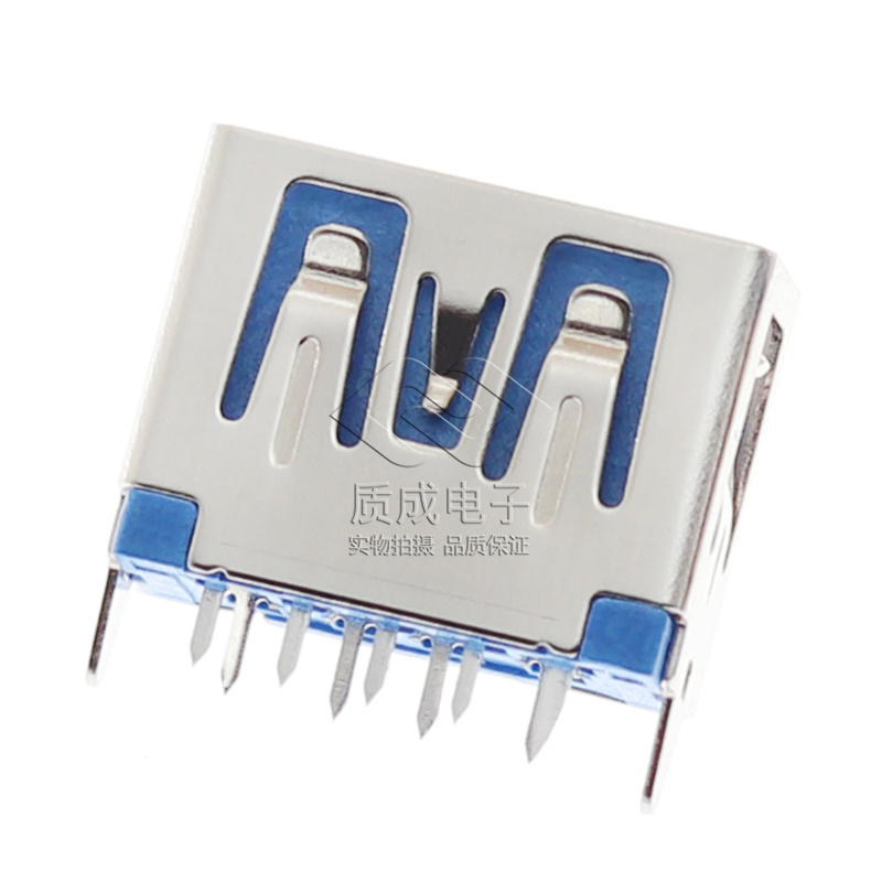 AF3.0短體母座10.0L 立式180度直插USB連接器 直腳平口藍膠鐵殼