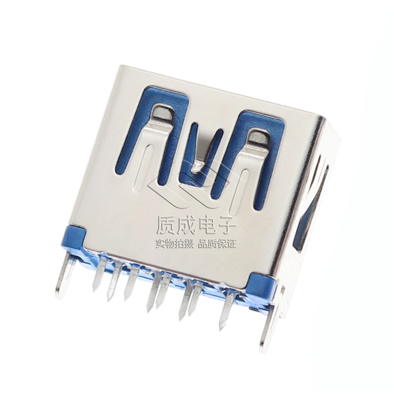 USB 3.0母座短體180度11.5L直腳插板連接器 藍膠平口充電USB接口
