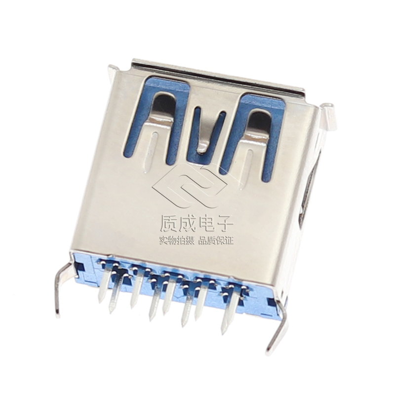 USB3.0母座插座 180度立式L=13.0MM彎腳卷邊 9PIN直插DIP藍膠鐵殼