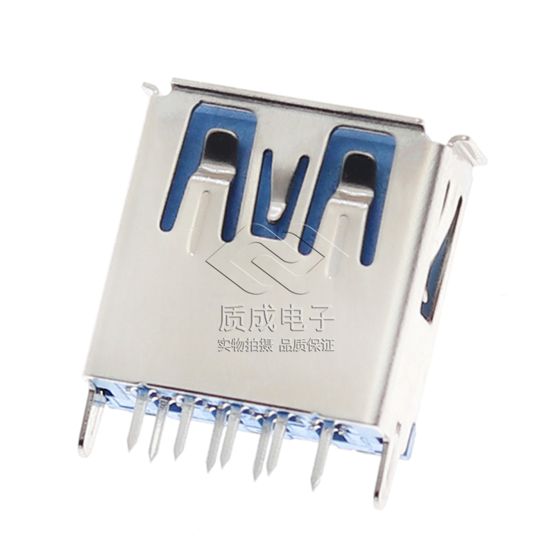 供應AF 180度直插3.0A型母座立式直腳卷邊 USB網絡接口插座