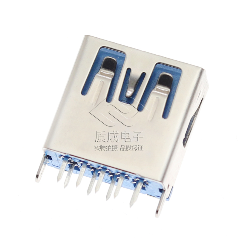 USB 3.0充電接口180度插座 直腳平口立式AF母座連接器藍膠13.0L