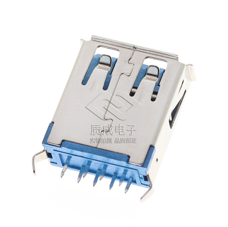 USB充電插座 立式180度雙排直插15.0L 卷邊彎腳3.0AF母座連接器