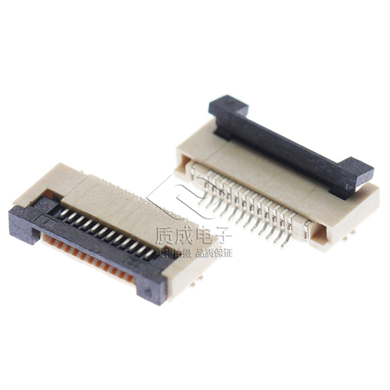 FPC連接器 翻蓋式下接 0.5間距H＝2.0臥貼扁平線纜插座 4-60PIN