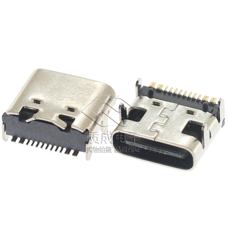 TYPE-C 16PIN母座 板上貼片四腳插板臥式SMT 高清數據傳輸USB接口