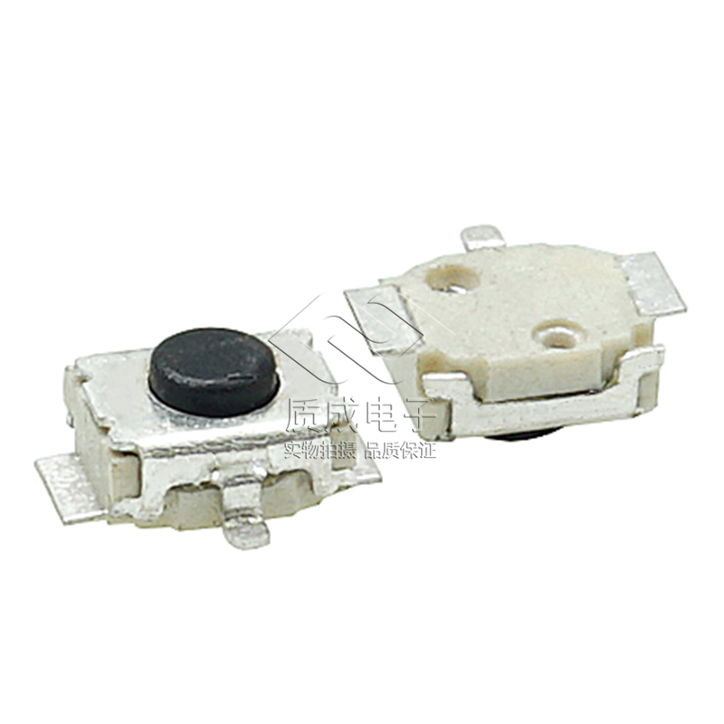 3腳立式貼片微型輕觸按鍵開關迷你小小龜耐高溫B3U-1100P