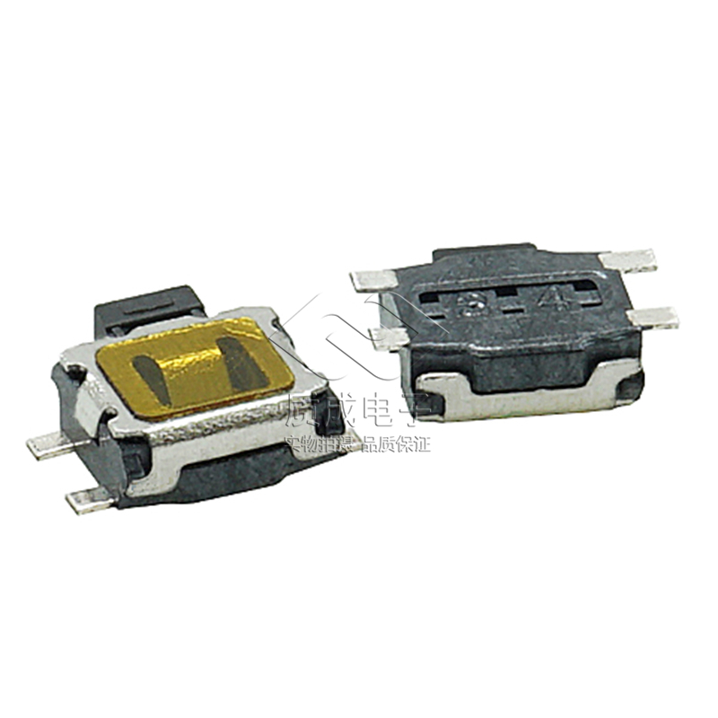 側按鍵輕觸開關四腳貼片小龜微動小型按鍵開關無固定腳