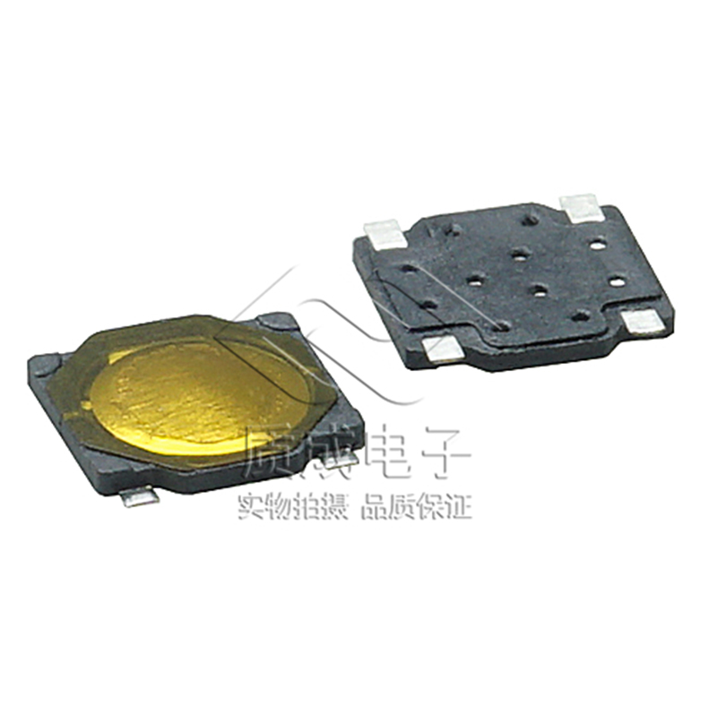 超薄薄膜防水輕觸開關3.7X3.7X0.4無點直腳超 小型藍牙按鍵開關