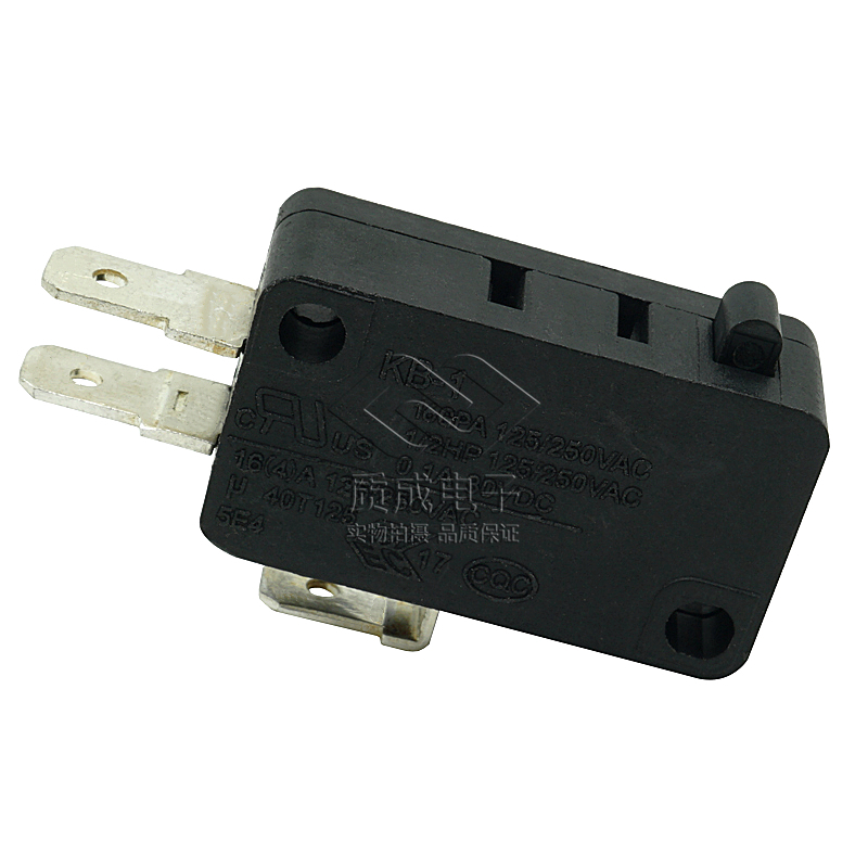 大微動開關(guān)自動售賣機(jī)微動開關(guān)三腳行程限位大電流微動開關(guān) KB-16-00N-300-1