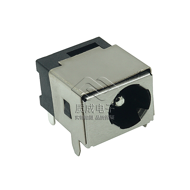 DC-044D-2.0針帶支架彎針臥式帶金屬殼 快速充電DC電源插座