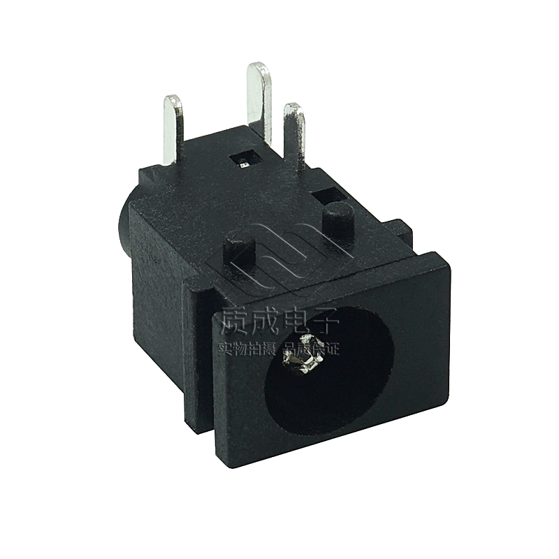 DC-049直流三腳臥式D電源插件DC插座梅花針帶卡槽接口 耐高溫