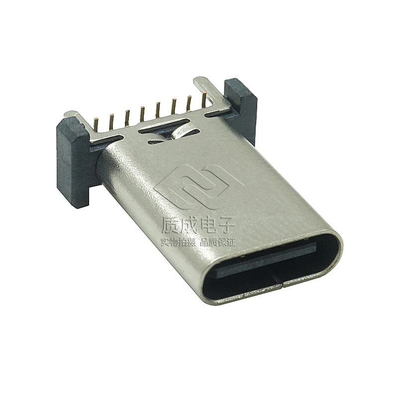 TYPE-C母座連接端子16PIN立式SMT H15